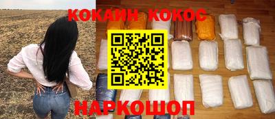 ешки Бугуруслан