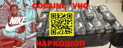 MESCALINE Бузулук