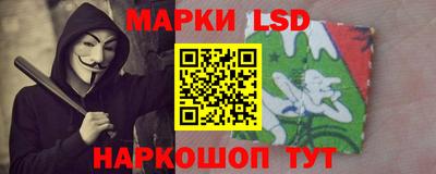 крисы Будённовск