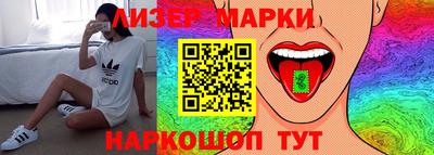 ешки Бугуруслан