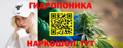 ешки Бугуруслан