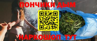 ешки Бугуруслан