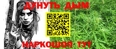 ешки Бугуруслан