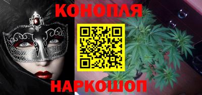 ешки Бугуруслан