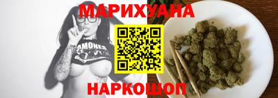 крисы Будённовск