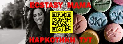 ешки Бугуруслан