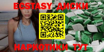 ешки Бугуруслан