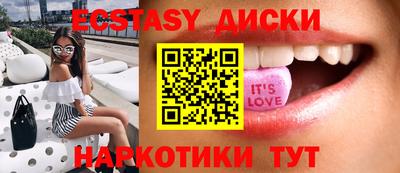 крисы Будённовск
