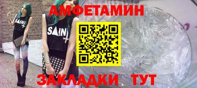ешки Бугуруслан