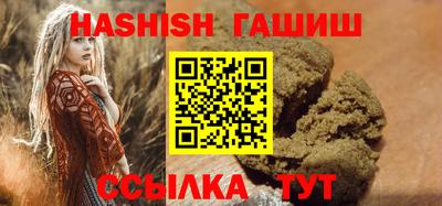 ешки Бугуруслан